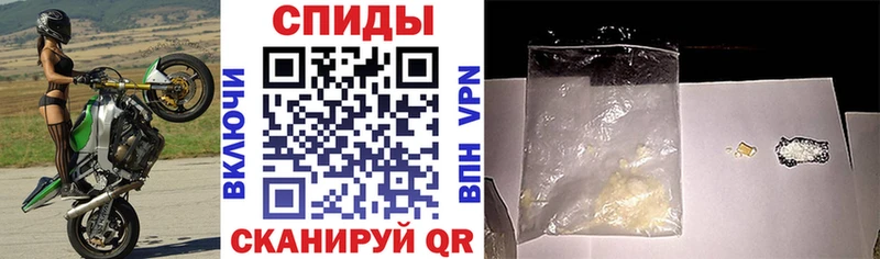 Amphetamine Premium  дарнет шоп  Туран 