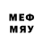 Метамфетамин мет obolonnya