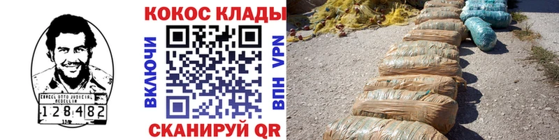 цена Туран Кокаин 98%