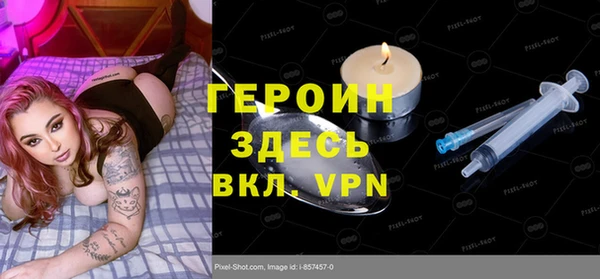 мет Абдулино