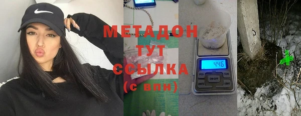кокаин колумбия Абаза