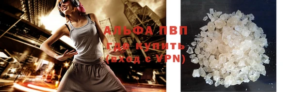 мет Абдулино