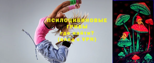 мет Абдулино