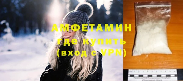 мет Абдулино