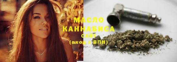 кокаин Абинск