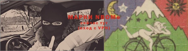 мет Абдулино