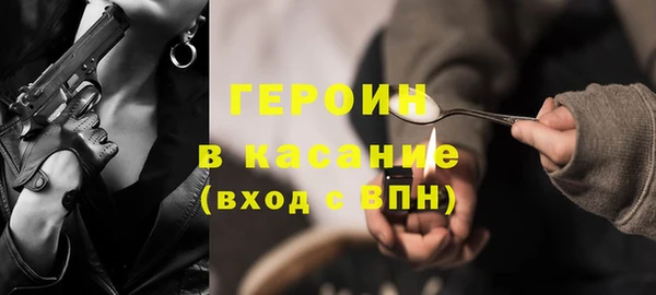 кокаин колумбия Абаза