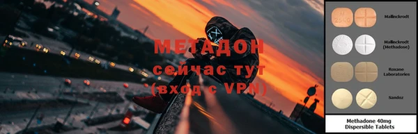 кокаин колумбия Абаза