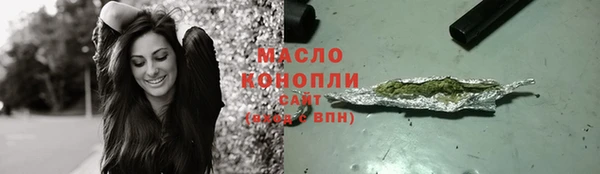 кокаин колумбия Абаза
