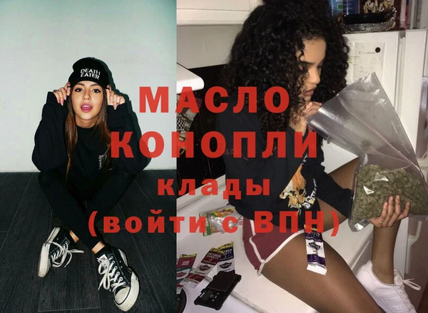 мет Абдулино