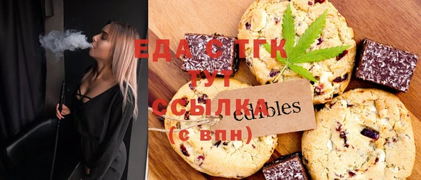 кокаин колумбия Абаза