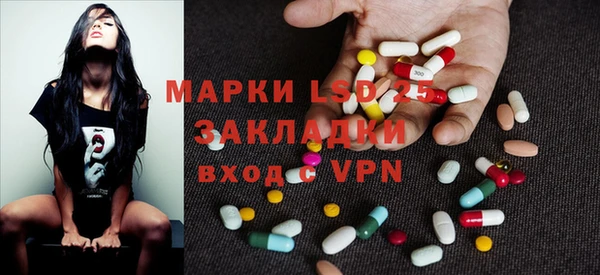 кокаин колумбия Абаза