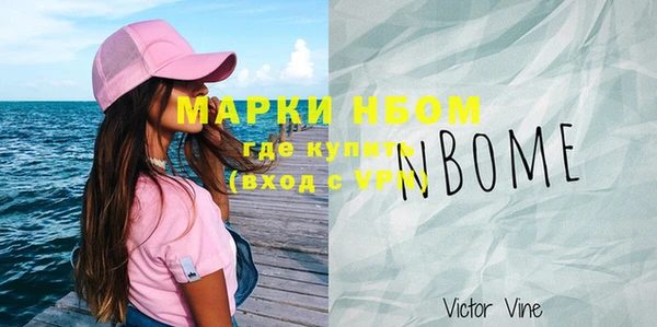 мет Абдулино