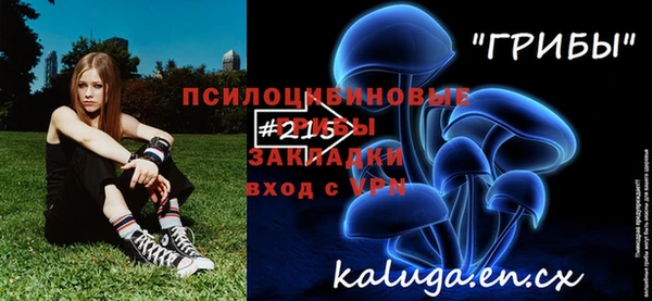 кокаин колумбия Абаза