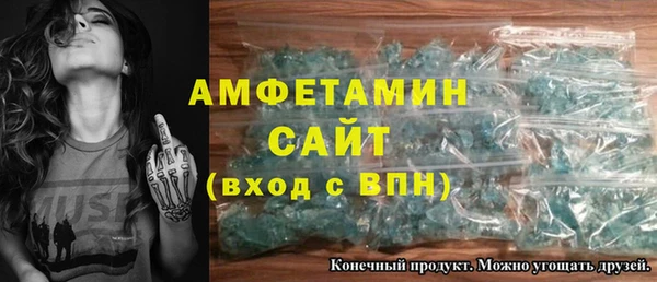 кокаин колумбия Абаза