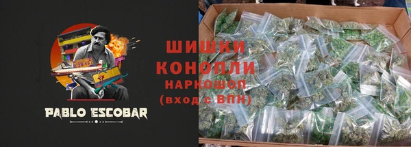 кокаин колумбия Абаза