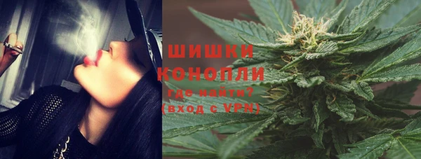 мет Абдулино