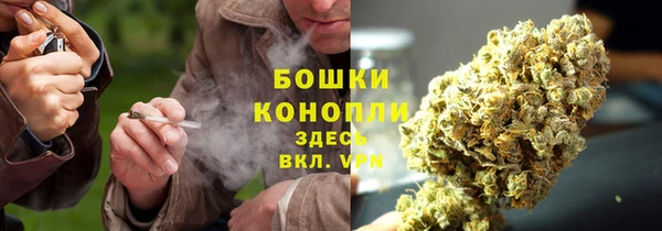 кокаин колумбия Абаза