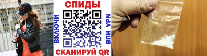 наркотики Туран МЕТАМФЕТАМИН винт