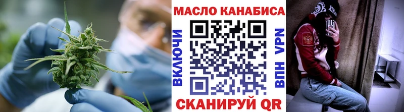 Дистиллят ТГК концентрат  Туран 