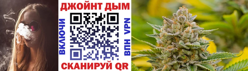 omg как войти  продажа наркотиков  Туран  Канабис MAZAR 